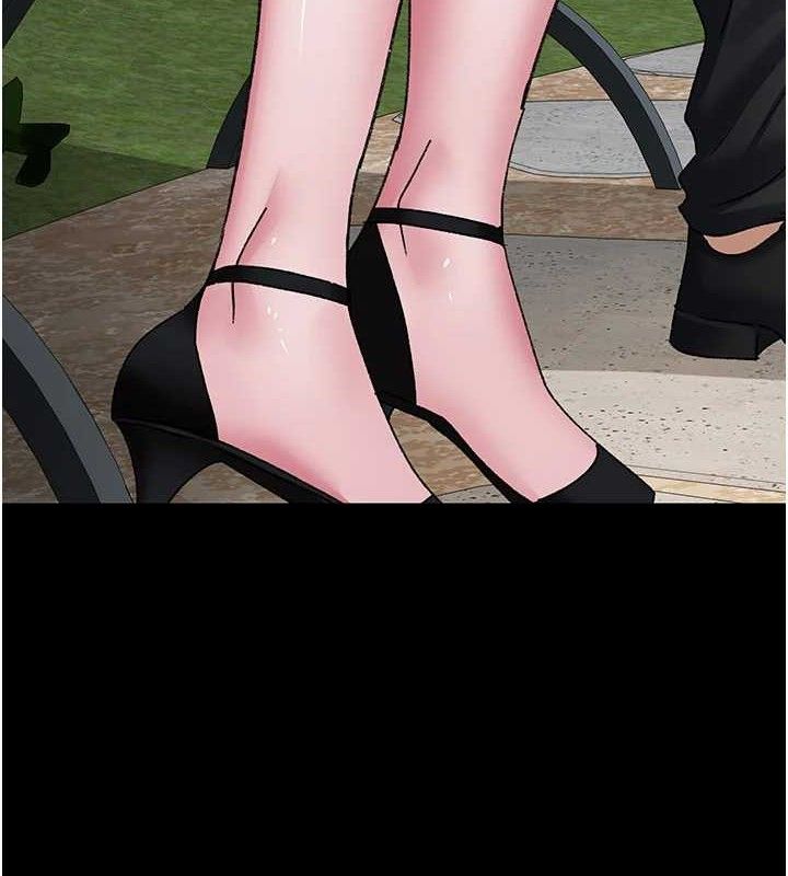 第122话-监禁主人-夜间诊疗室-Idu,太监（第21张）