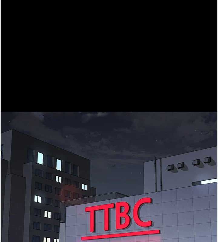 第125话-和主人一起洗香香-夜间诊疗室-Idu,太监（第1张）