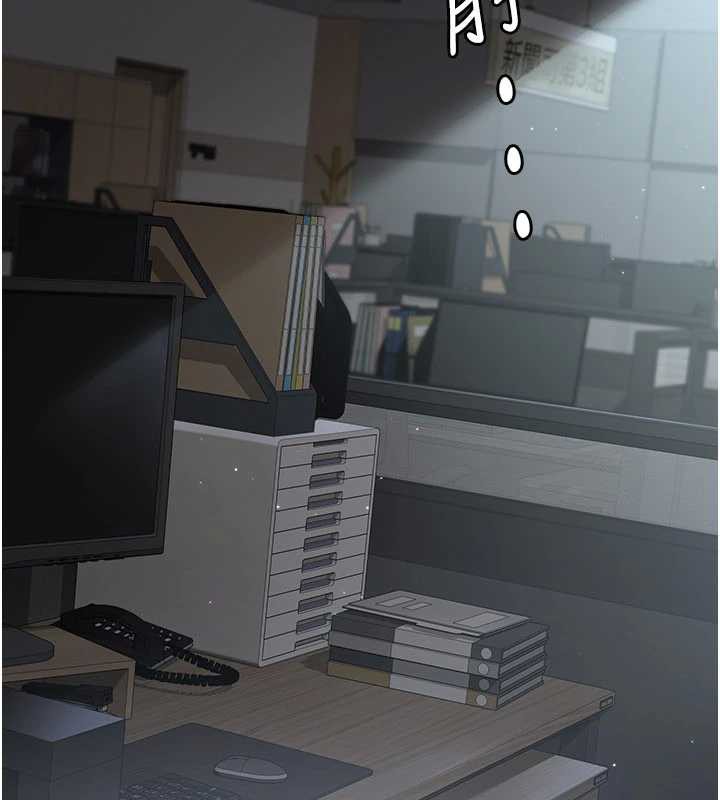 第125话-和主人一起洗香香-夜间诊疗室-Idu,太监（第5张）