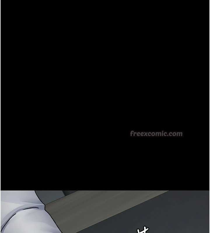 第125话-和主人一起洗香香-夜间诊疗室-Idu,太监（第14张）