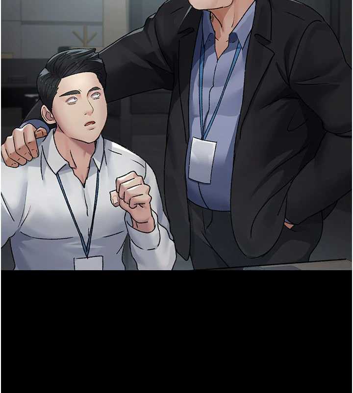 第125话-和主人一起洗香香-夜间诊疗室-Idu,太监（第21张）