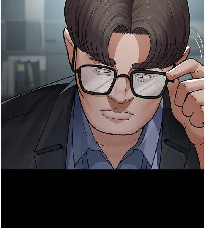 第125话-和主人一起洗香香-夜间诊疗室-Idu,太监（第23张）