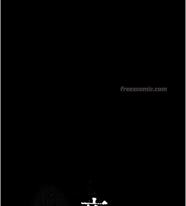 第125话-和主人一起洗香香-夜间诊疗室-Idu,太监（第28张）