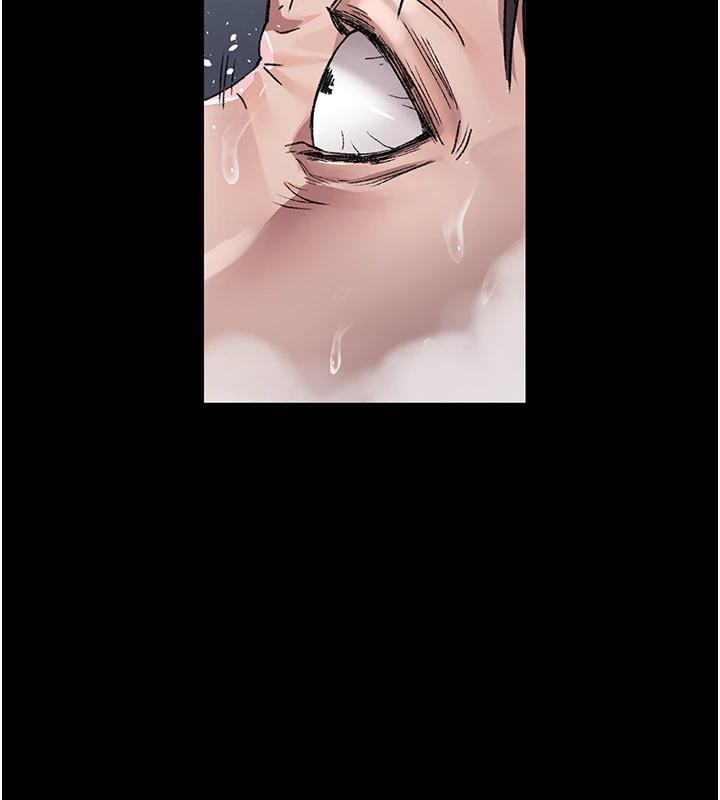 第126话-我的乐园&hellip;-夜间诊疗室-Idu,太监（第7张）