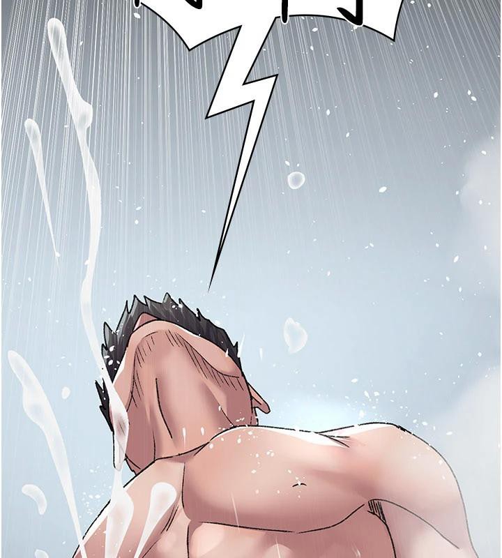 第126话-我的乐园&hellip;-夜间诊疗室-Idu,太监（第9张）