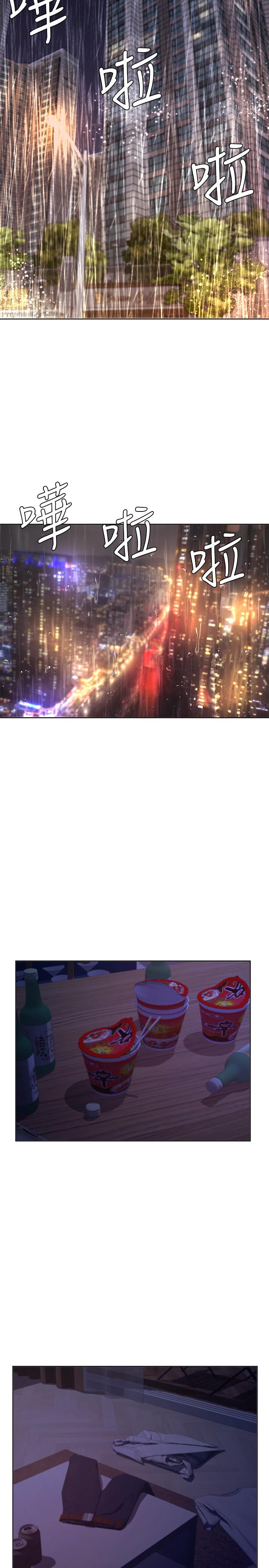 第9话-担心凯辰的女人们-业绩女王-洗髮精,耀安（第17张）