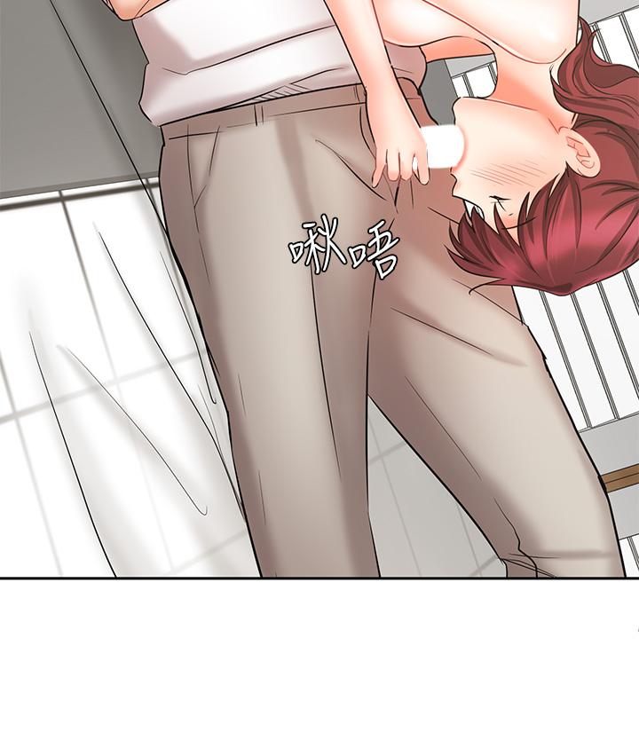 第22话-火辣邻居的爱爱课程-业绩女王-洗髮精,耀安（第24张）