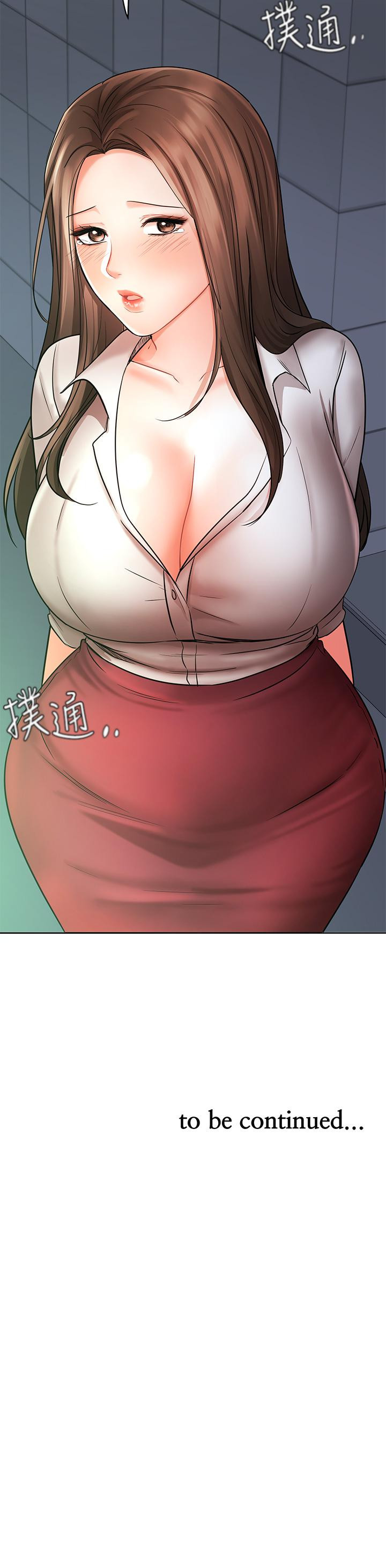 第23话-我想和襄理成为特别的关係-业绩女王-洗髮精,耀安（第49张）