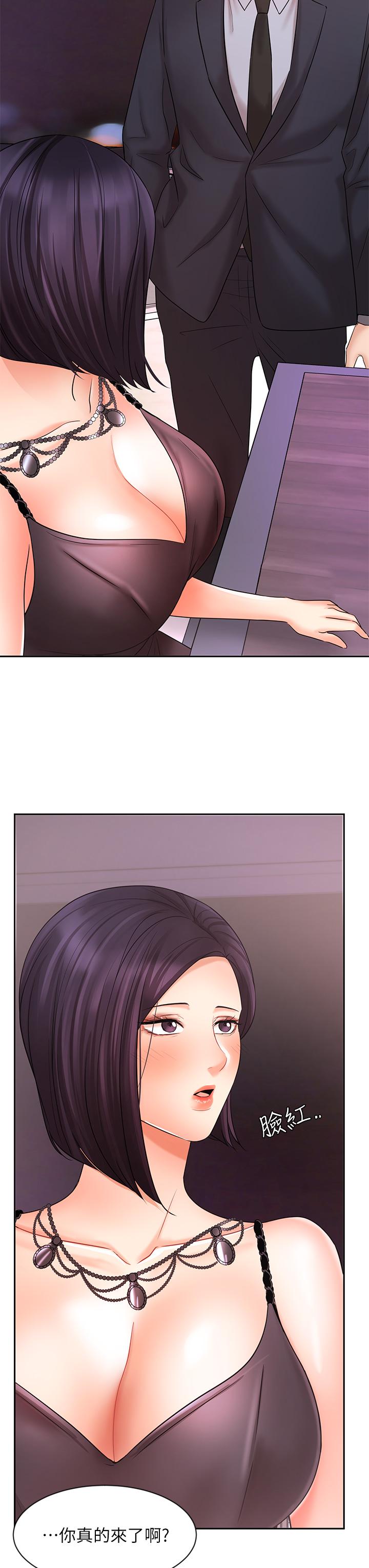 第27话-重新感受成为人妻前的感觉-业绩女王-洗髮精,耀安（第7张）