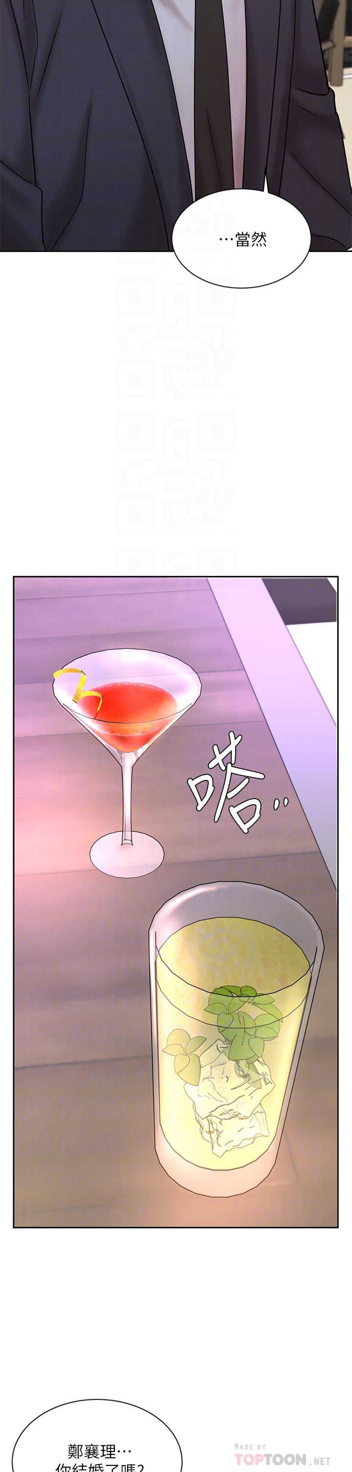 第27话-重新感受成为人妻前的感觉-业绩女王-洗髮精,耀安（第14张）