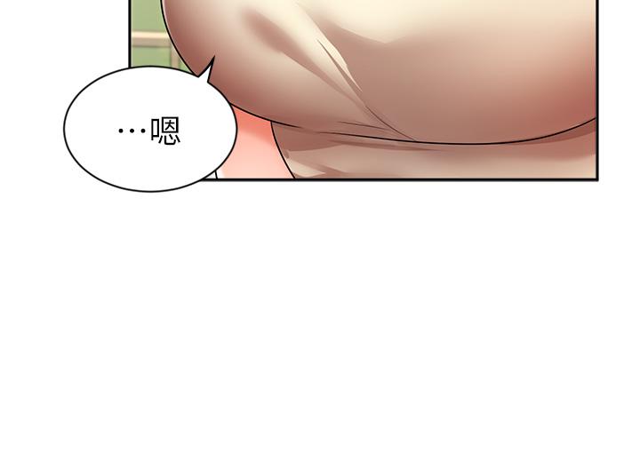第34话-想起过往的温存-业绩女王-洗髮精,耀安（第9张）