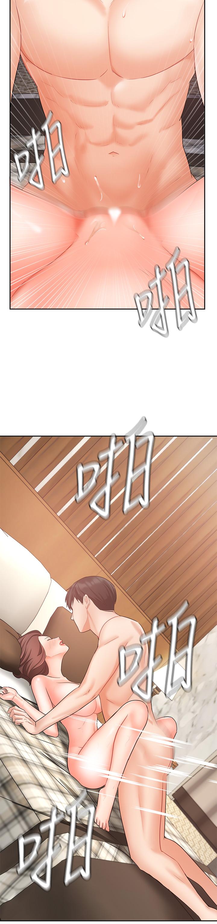 第35话-淫蕩的道歉-业绩女王-洗髮精,耀安（第26张）