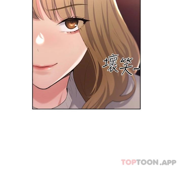 第4话-傲慢无礼的下场-野蛮插画家-夜行星,我是秋天,柚子（第19张）