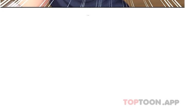 第5话-我还是处女-野蛮插画家-夜行星,我是秋天,柚子（第22张）