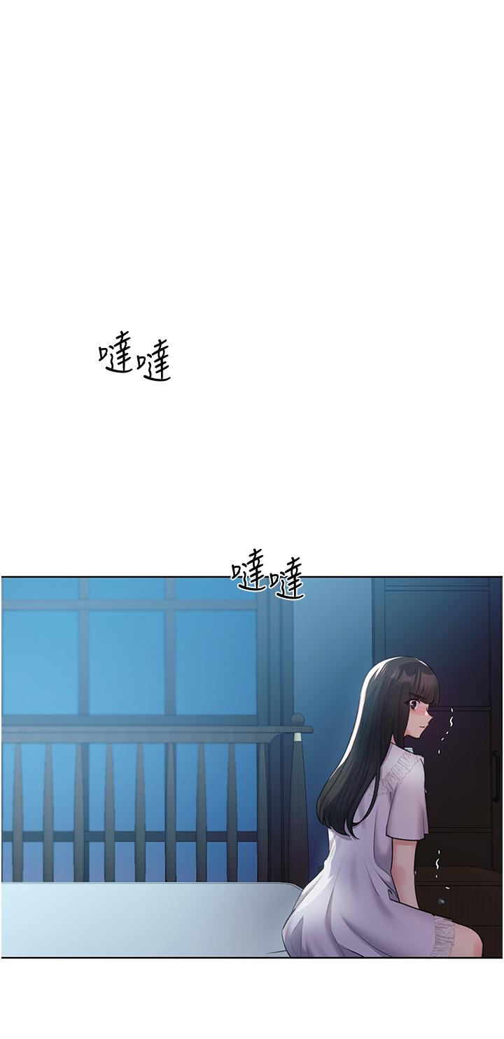 第22话-在学校洗手间打炮-野蛮插画家-夜行星,我是秋天,柚子（第11张）