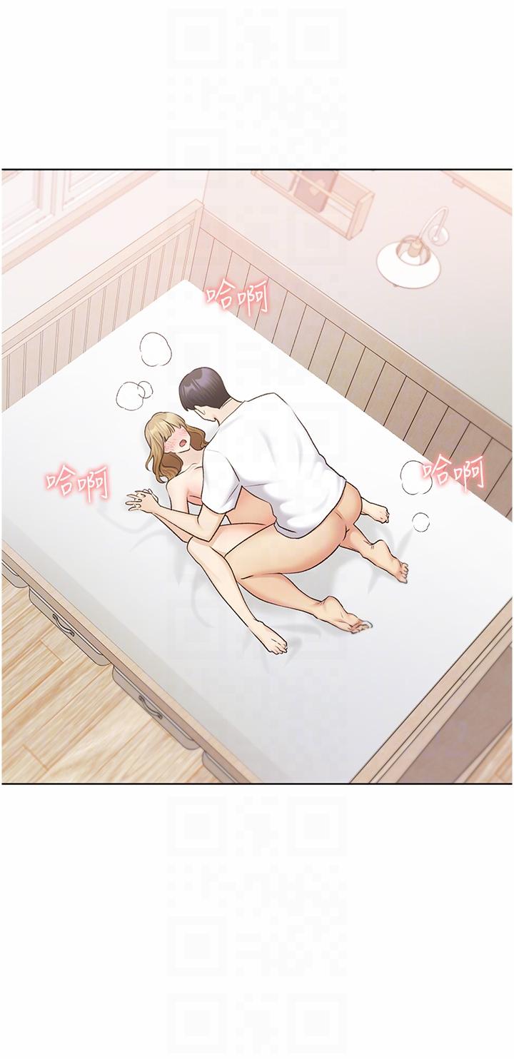 第33话-激战途中冒出的韩娜妍-野蛮插画家-夜行星,我是秋天,柚子（第32张）