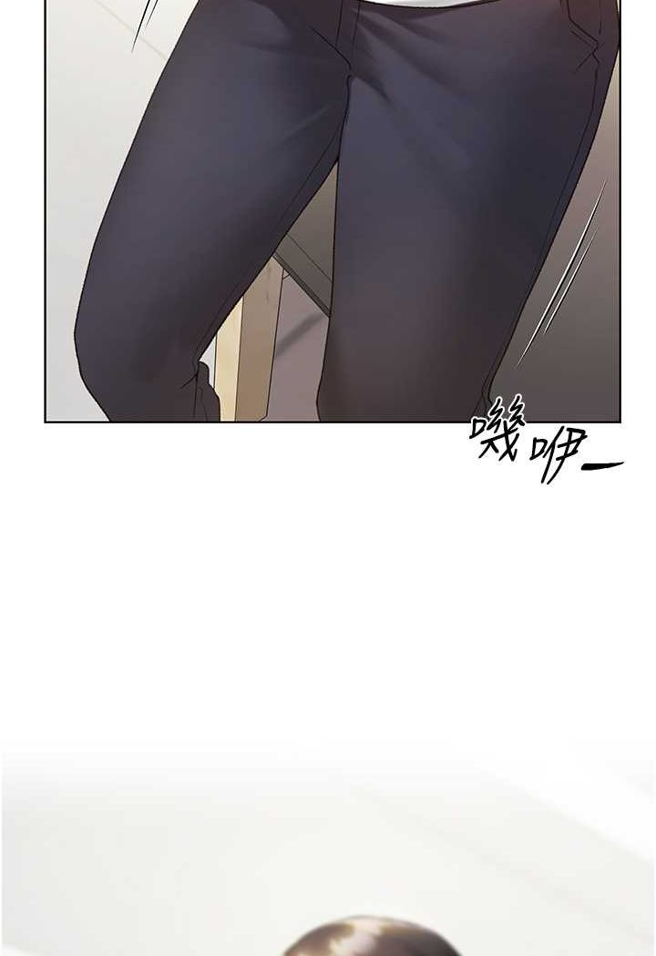 第35话-没穿小裤裤的第一次约会-野蛮插画家-夜行星,我是秋天,柚子（第8张）