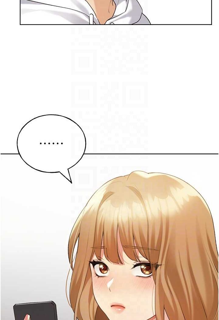 第35话-没穿小裤裤的第一次约会-野蛮插画家-夜行星,我是秋天,柚子（第15张）