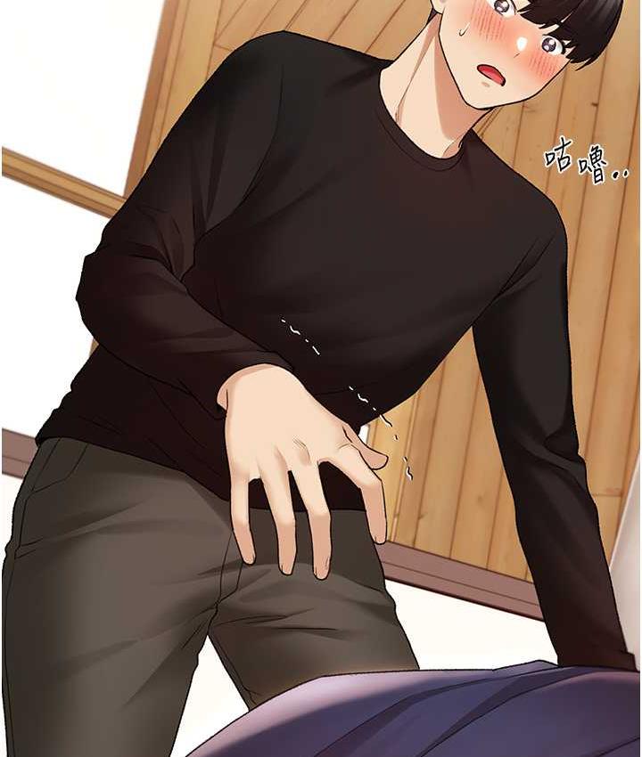 第36话-和变态女友打野炮-野蛮插画家-夜行星,我是秋天,柚子（第9张）