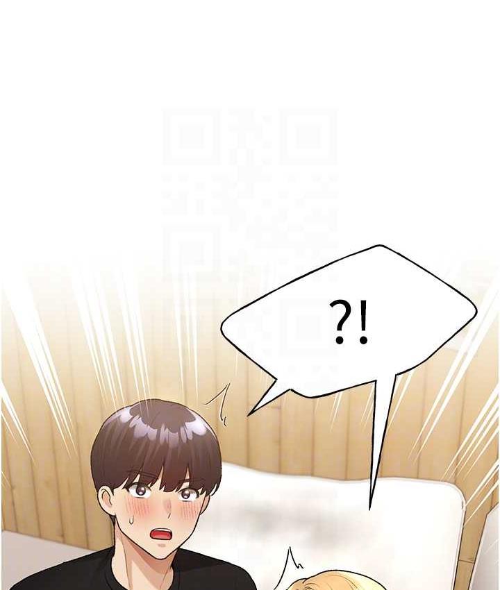第36话-和变态女友打野炮-野蛮插画家-夜行星,我是秋天,柚子（第15张）