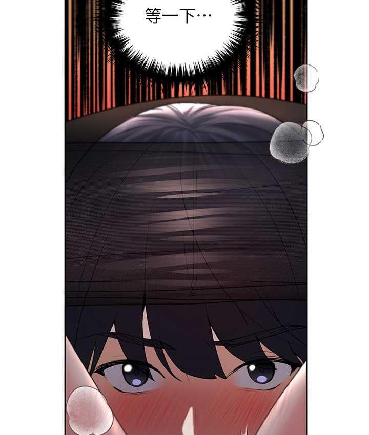 第37话-母狗就该用嘴巴服务-野蛮插画家-夜行星,我是秋天,柚子（第24张）