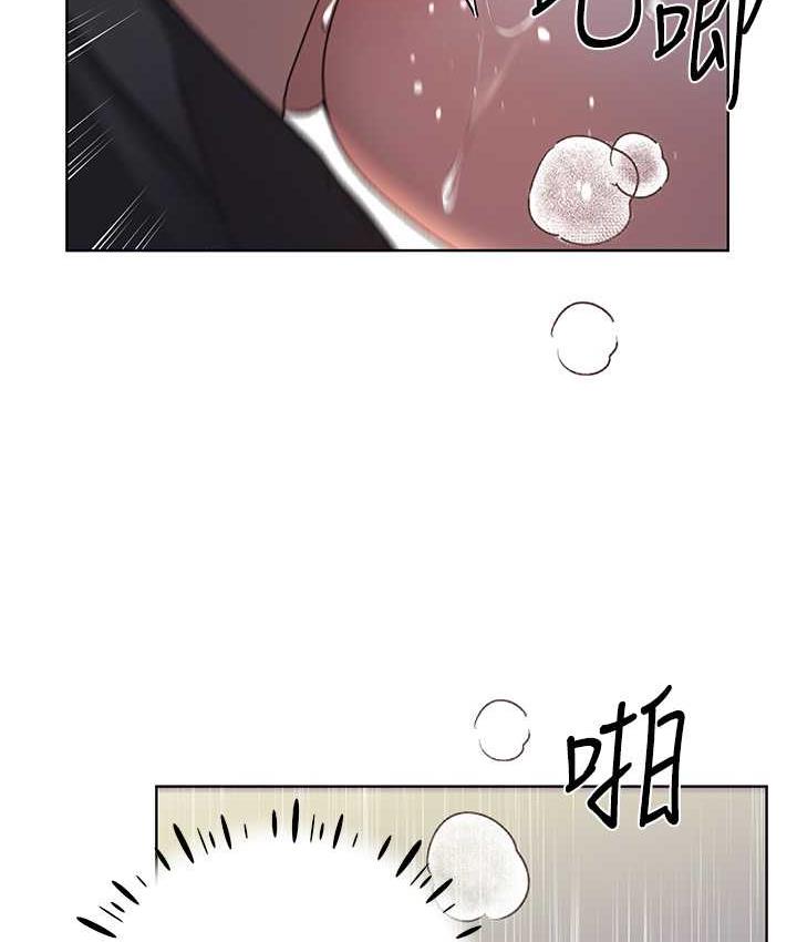 第38话-紧紧收缩的抖M小穴-野蛮插画家-夜行星,我是秋天,柚子（第26张）