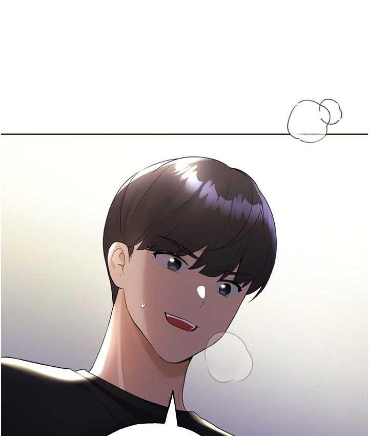 第38话-紧紧收缩的抖M小穴-野蛮插画家-夜行星,我是秋天,柚子（第28张）