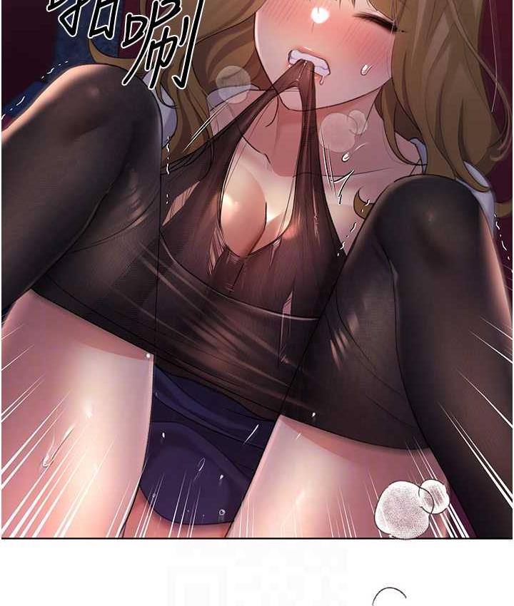 第38话-紧紧收缩的抖M小穴-野蛮插画家-夜行星,我是秋天,柚子（第30张）