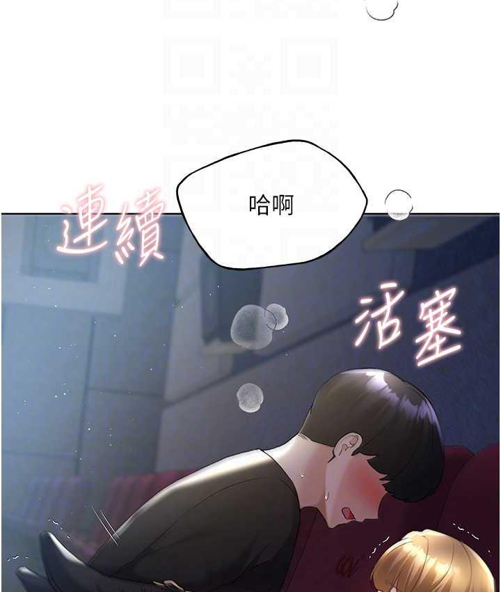 第38话-紧紧收缩的抖M小穴-野蛮插画家-夜行星,我是秋天,柚子（第31张）