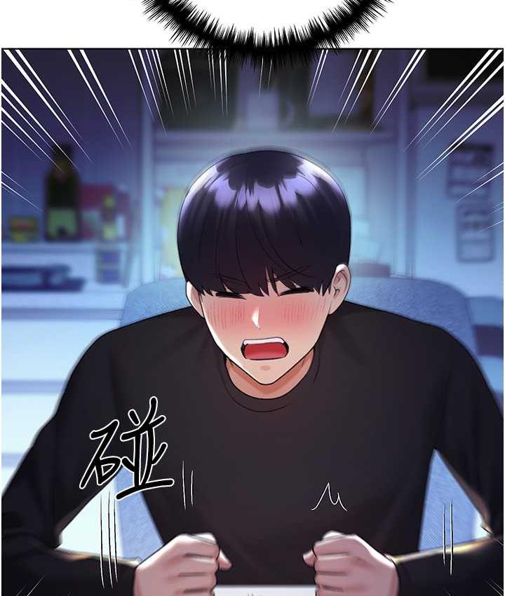 第39话-我这样有没有很性感?-野蛮插画家-夜行星,我是秋天,柚子（第39张）