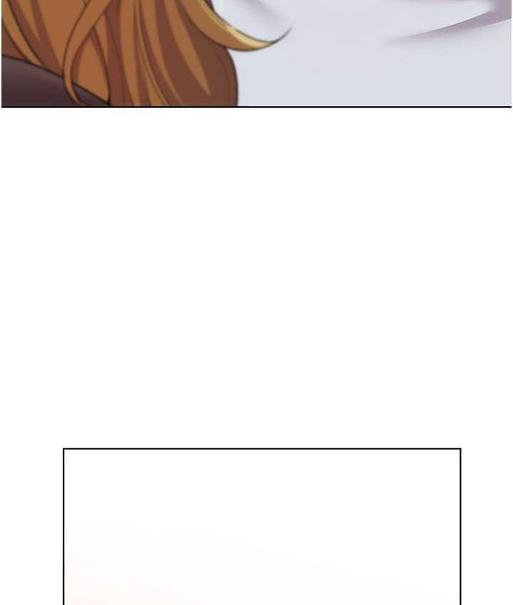 第40话-妳其实很想要吧?-野蛮插画家-夜行星,我是秋天,柚子（第4张）