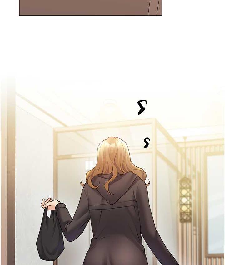 第40话-妳其实很想要吧?-野蛮插画家-夜行星,我是秋天,柚子（第10张）