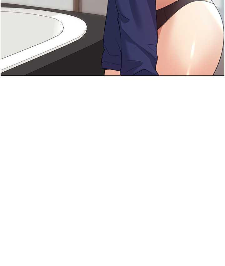 第41话-妳其实很想要吧?-野蛮插画家-夜行星,我是秋天,柚子（第27张）