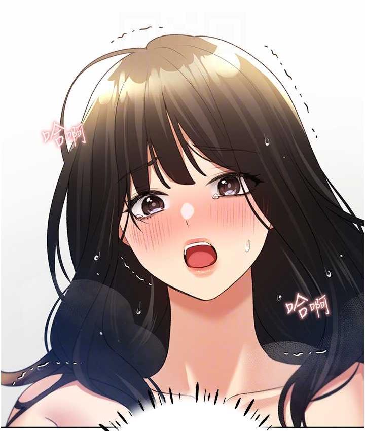 第43话-妳下面那张嘴真厉害-野蛮插画家-夜行星,我是秋天,柚子（第16张）