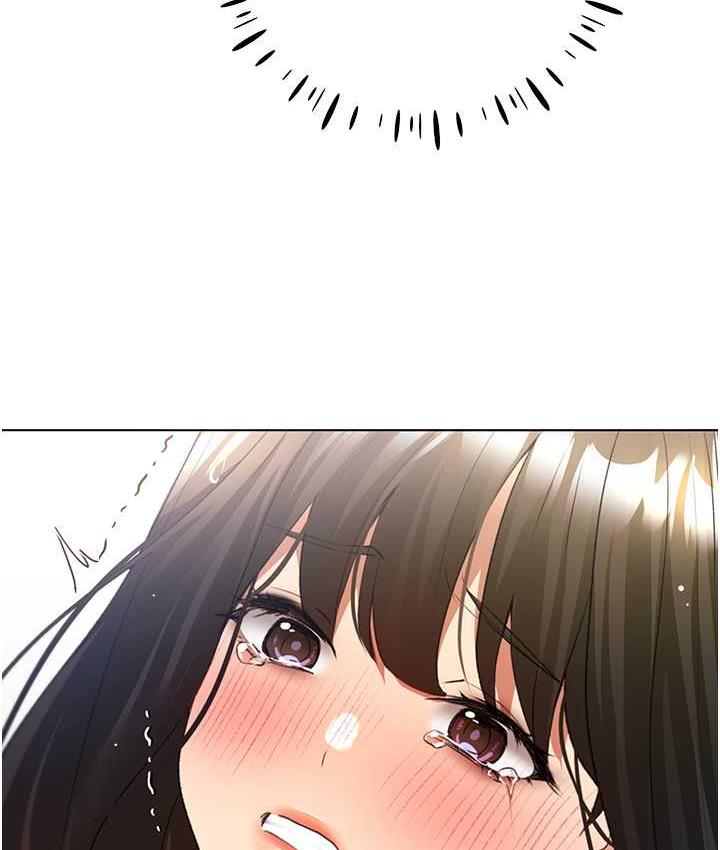 第43话-妳下面那张嘴真厉害-野蛮插画家-夜行星,我是秋天,柚子（第21张）