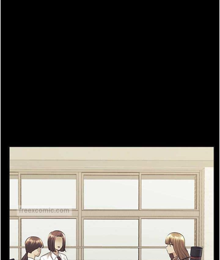 第44话-免费小穴使用券♥-野蛮插画家-夜行星,我是秋天,柚子（第20张）