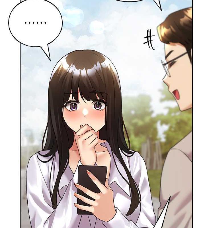 第45话-人家想被你填满-野蛮插画家-夜行星,我是秋天,柚子（第15张）