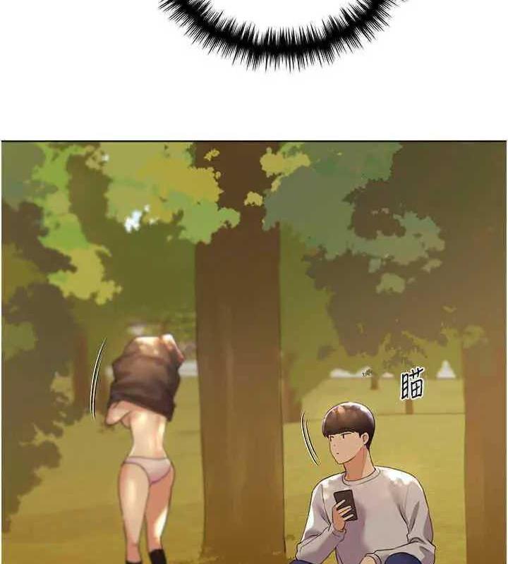 第46话-你们俩是主僕关係?-野蛮插画家-夜行星,我是秋天,柚子（第6张）