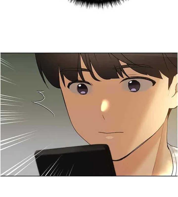第46话-你们俩是主僕关係?-野蛮插画家-夜行星,我是秋天,柚子（第9张）