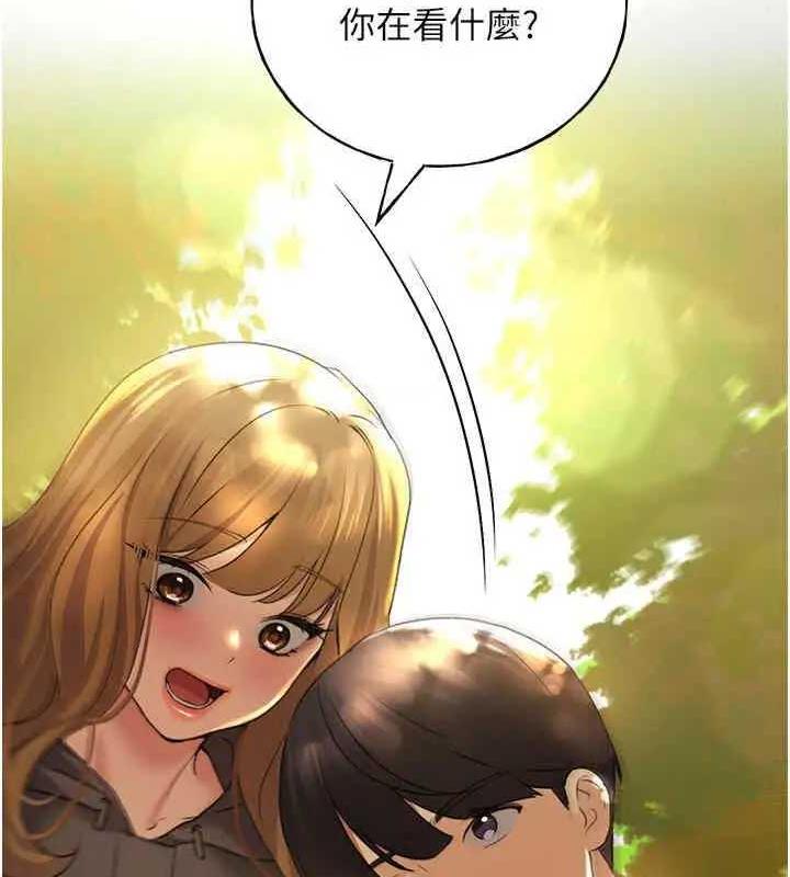 第46话-你们俩是主僕关係?-野蛮插画家-夜行星,我是秋天,柚子（第12张）
