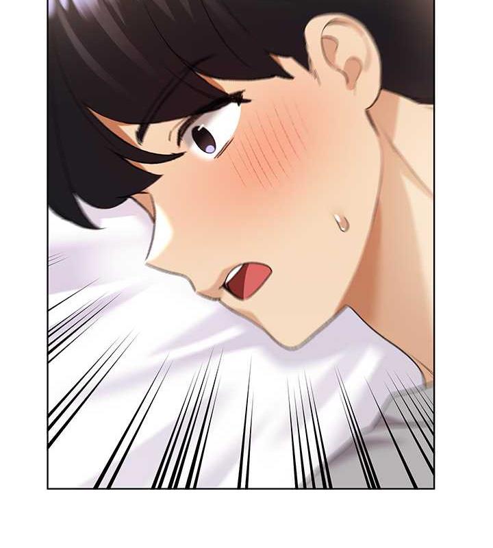 第48话-要不要我当你的每日特餐?-野蛮插画家-夜行星,我是秋天,柚子（第26张）