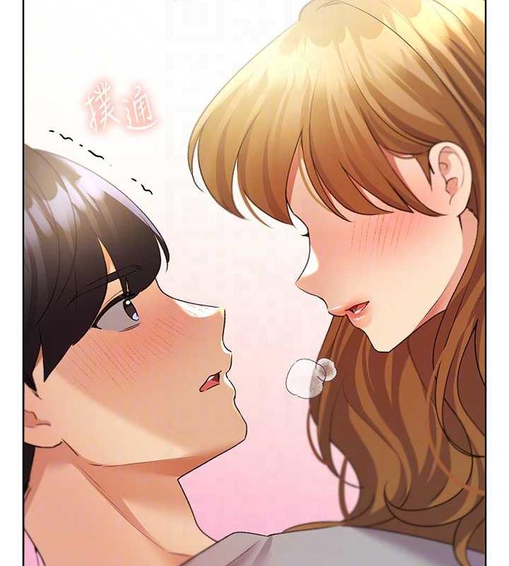 第48话-要不要我当你的每日特餐?-野蛮插画家-夜行星,我是秋天,柚子（第35张）