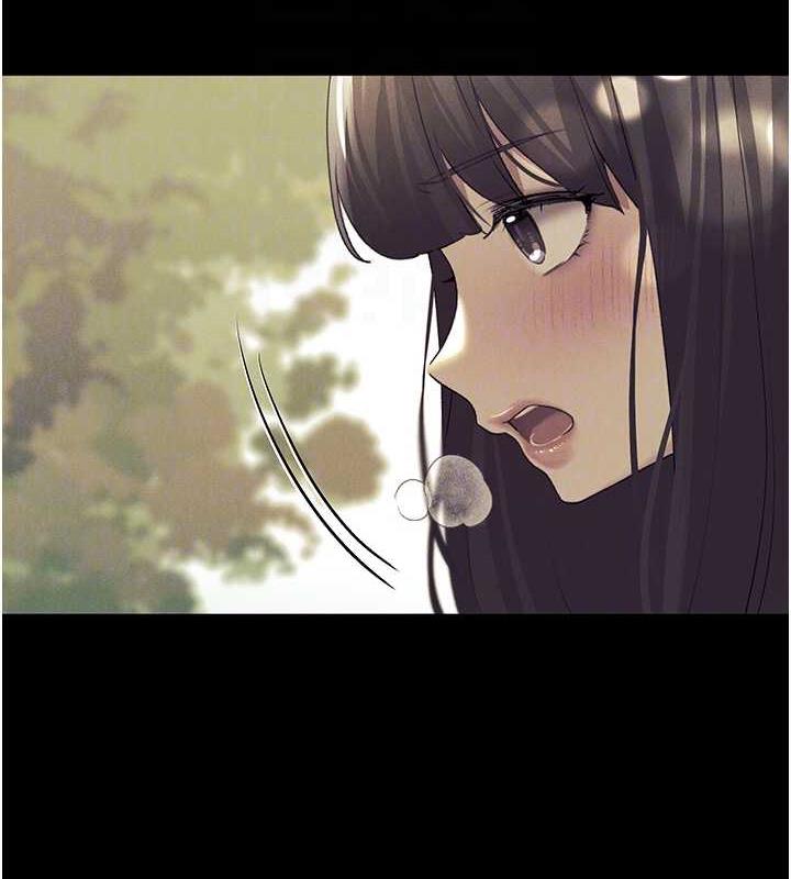 第49话-我有没有看错?!-野蛮插画家-夜行星,我是秋天,柚子（第21张）