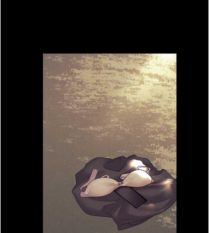 第49话-我有没有看错?!-野蛮插画家-夜行星,我是秋天,柚子（第22张）