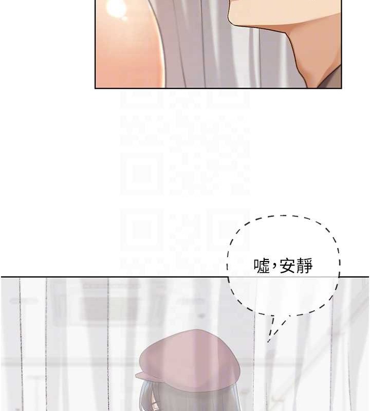 第52话-在客人面前狂喷淫水-野蛮插画家-夜行星,我是秋天,柚子（第33张）