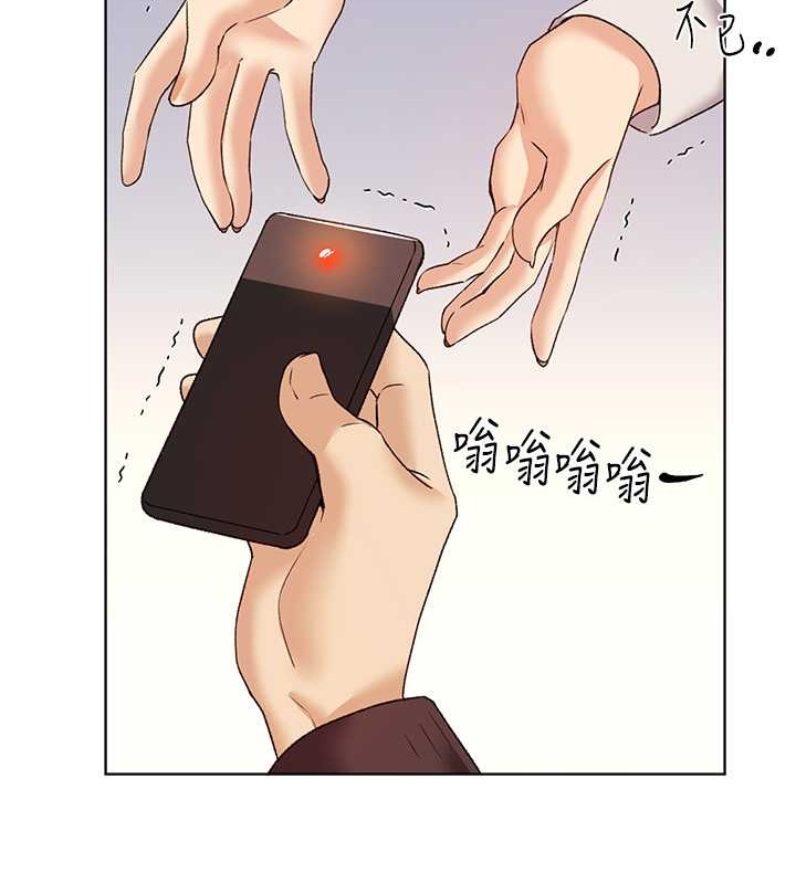 第52话-在客人面前狂喷淫水-野蛮插画家-夜行星,我是秋天,柚子（第36张）