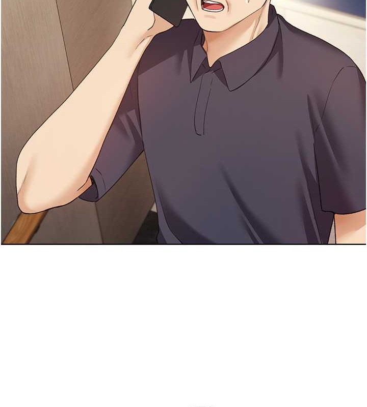 第53话-让妳瞧瞧我男友有多厉害-野蛮插画家-夜行星,我是秋天,柚子（第9张）