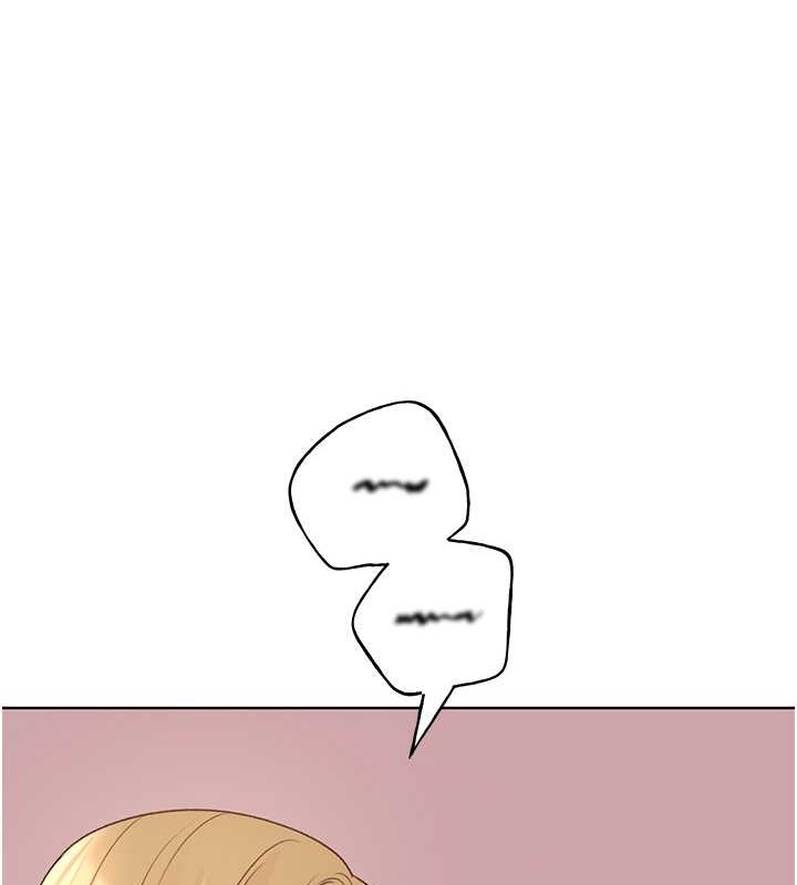 第54话-我想拜託妳一件事...&hearts;-野蛮插画家-夜行星,我是秋天,柚子（第10张）