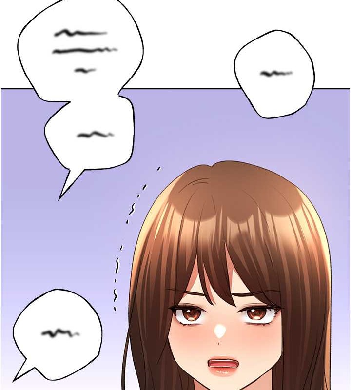 第54话-我想拜託妳一件事...&hearts;-野蛮插画家-夜行星,我是秋天,柚子（第12张）