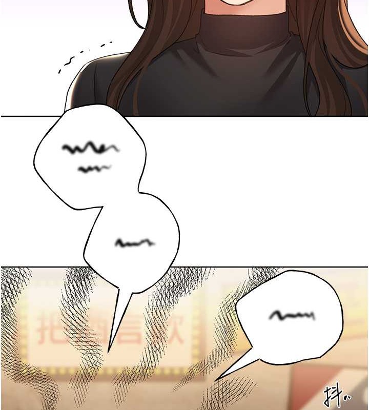 第54话-我想拜託妳一件事...&hearts;-野蛮插画家-夜行星,我是秋天,柚子（第13张）